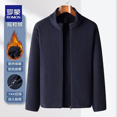 罗蒙男士短款摇粒绒夹克2023秋冬新款保暖休闲立领外套百搭上衣男图片
