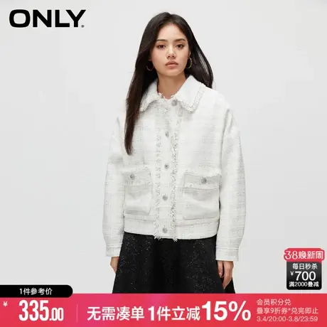 ONLY冬季小香风潮流休闲百搭翻领宽松外套女|123436008商品大图