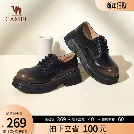 骆驼女鞋2024春季新款简约淡雅复古乐福鞋女休闲日常百搭通勤单鞋图片