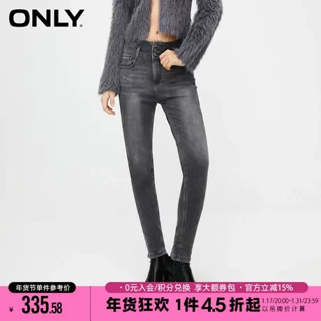 ONLY2023冬季新款辣妹休闲百搭高腰小脚裤牛仔裤女|123449053商品大图