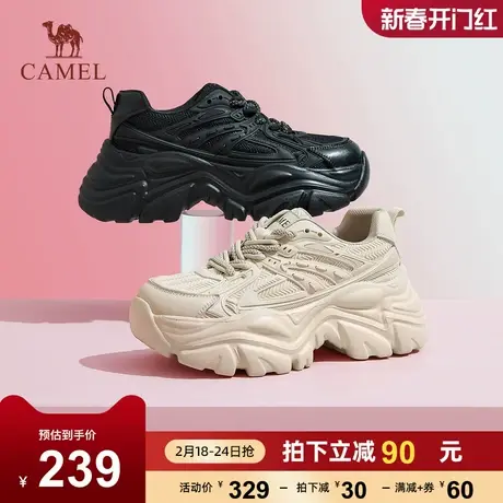 骆驼女鞋2023春季新款时尚休闲厚底老爹鞋女舒适增高运动休闲鞋商品大图
