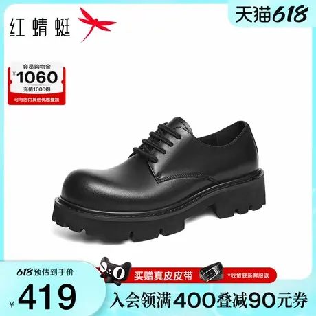 红蜻蜓皮鞋男2025秋季新款男鞋商务正装男士皮鞋德比鞋大头工装鞋商品大图