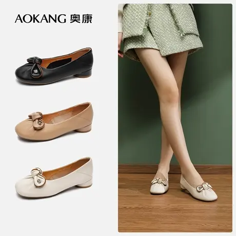 【门店发货】奥康女鞋 春新款法式气质真皮浅口蝴蝶结单鞋商品大图