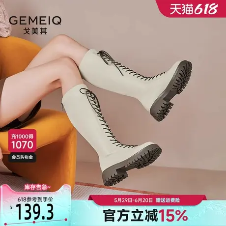 戈美其长筒靴女2025春季新款黑色高筒靴绑带骑士靴瘦瘦靴马丁长靴商品大图