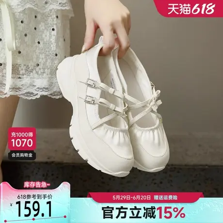 戈美其松糕厚底玛丽珍鞋女2025新款春季褶皱蝴蝶结舒适软底芭蕾鞋商品大图