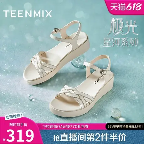 天美意一字带休闲坡跟厚底凉鞋女外穿时装凉鞋夏新款6Z954BL4图片