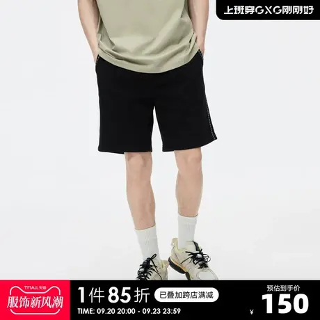GXG奥莱23年夏新品简约明线百搭休闲宽松直筒短裤五分裤男图片