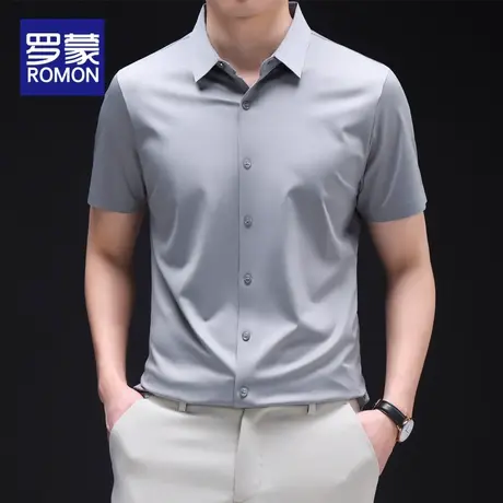 罗蒙冰丝无痕短袖衬衫男士夏季薄款2025新款弹力百搭凉感休闲衬衣商品大图