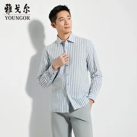 【商场同款】雅戈尔男士长袖衬衫春季新款官方商务休闲长袖衬衫男商品大图