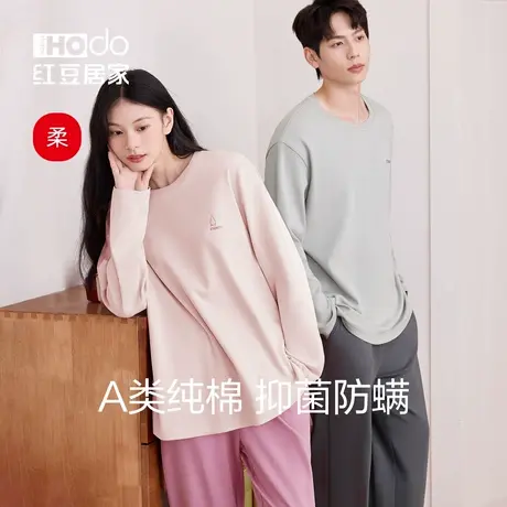 情侣纯棉睡衣女长袖休闲套头可外穿柔软家居服套装A类抗菌男图片