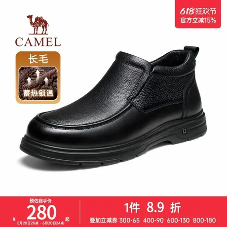 骆驼户外休闲2024冬季新款牛皮缓震防滑舒适加绒保暖经典休闲商务商品大图
