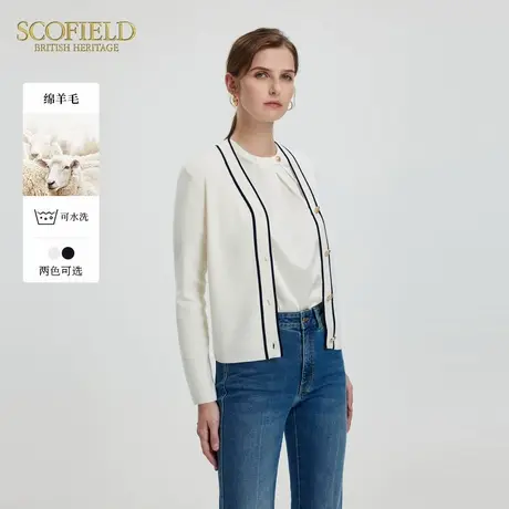 【可水洗】Scofield女装气质撞色V领小香风针织开衫冬季商品大图