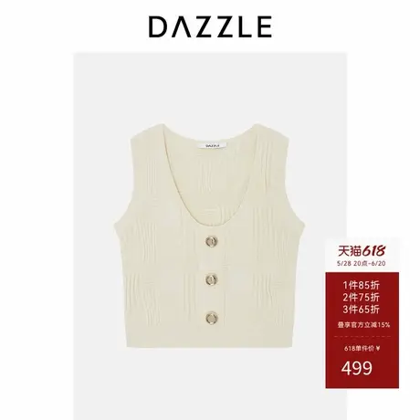 【3件65折】DAZZLE 地素奥莱毛衫无袖浅黄色针织不规则条纹背心商品大图