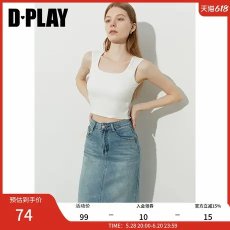 DPLAY2025夏季新款白色方领吊带背心含胸垫修身内搭文胸一体上衣商品大图
