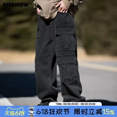 VIISHOW工装裤子男2025新款春季美式高街阔腿裤潮休闲裤直筒长裤商品大图