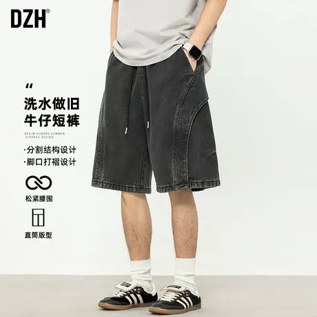男士黑色美式复古牛仔短裤男夏季工装五分裤宽松裤子2025新款男裤商品大图