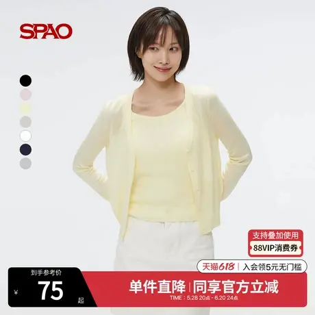 SPAO韩国同款2025年夏季新款女士简约纯色黑色针织外穿吊带背心图片