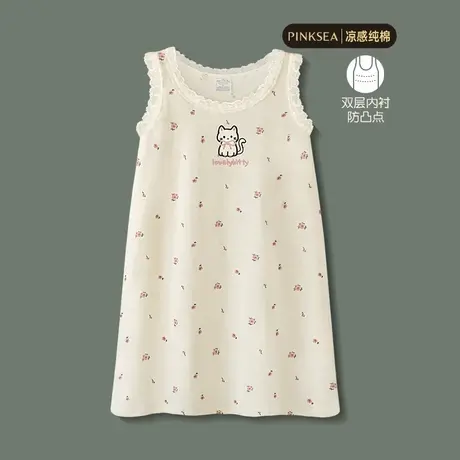 睡衣女款夏季凉感纯棉无袖背心裙新款女士家居服可爱猫咪吊带睡裙图片