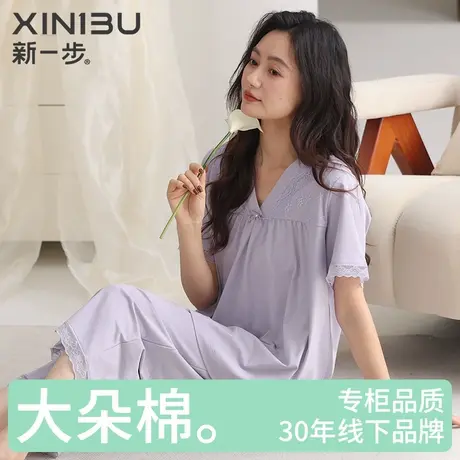 新一步纯棉短袖七分裤女款睡衣夏季薄款大码纯色V领蝴蝶结家居服商品大图