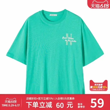 美特斯邦威短袖女士夏季新款宽松侧边开叉细节立体感印花T恤图片
