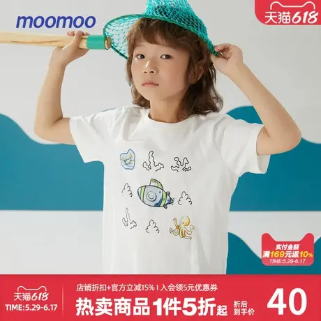 美特斯邦威童装男童短袖T恤夏季纯棉圆领时尚印花上衣商品大图