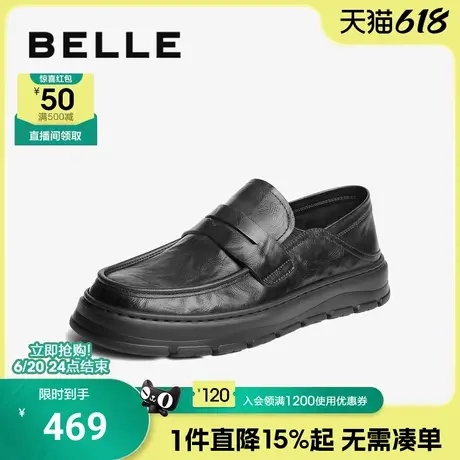 百丽男鞋一脚蹬休闲商务乐福鞋2025春季新款套脚爸爸皮鞋A1871AM5商品大图