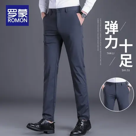 罗蒙秋季休闲裤男士宽松直筒商务西装裤男款2025新款春秋款长裤子商品大图