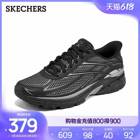 斯凯奇闪穿鞋|2025夏新款男低帮老爹鞋厚底耐磨运动休闲鞋跑步鞋商品大图