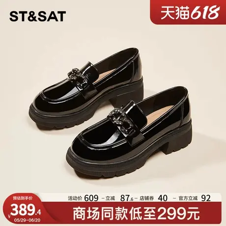 星期六法式粗跟黑色乐福鞋女款超火春季新款英伦风小皮鞋通勤单鞋图片