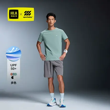 HLA/海澜之家综训运动sportsday短袖T恤25夏季新防晒印花短t男商品大图