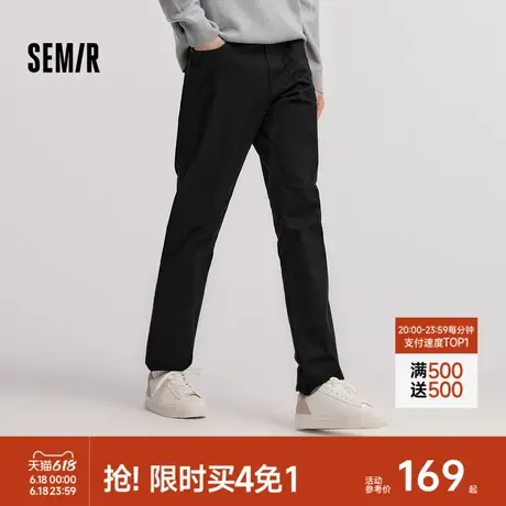 舒服裤|商场同款森马休闲裤男2024冬季新款简约通勤长裤小脚裤子商品大图