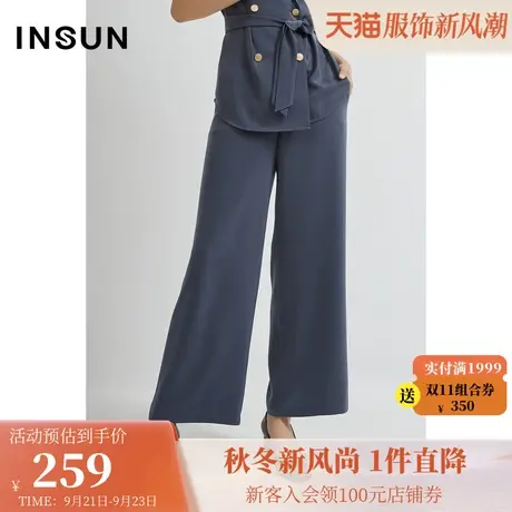 恩裳夏季时尚简约风大气舒适烟灰色阔腿西装裤女图片