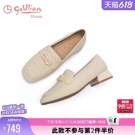 【糖果奶芙】金利来女鞋商场同款春秋方头粗跟单鞋一脚蹬乐福鞋女商品大图