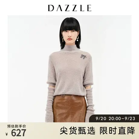 DAZZLE地素 奥莱钉珠温柔马海毛套头针织衫女2D4E4461X图片