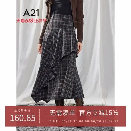 A21女装高腰伞形半身裙2025春季新款简约不规则中长裙格子A字裙图片