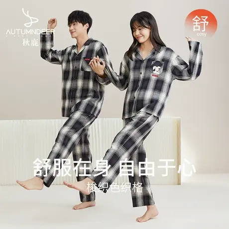 秋鹿梭织棉睡衣女纯棉长袖春秋季休闲简约格子情侣可外穿家居服男商品大图