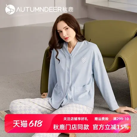 秋鹿【门店同款】格子印花甜美开衫长袖薄款女士睡衣可外穿家居服商品大图
