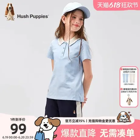 暇步士童装女童POLO衫夏装新款大童甜美短袖T恤儿童休闲翻领t商品大图