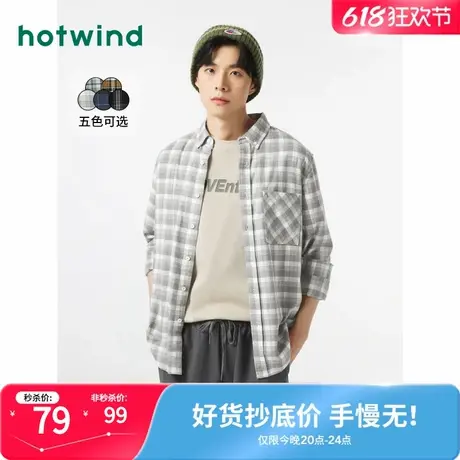 热风2024年春季新款男士时尚经典格子衬衫复古潮流宽松休闲上衣男商品大图