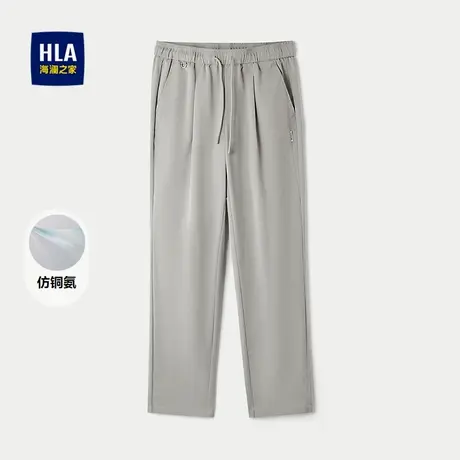 HLA/海澜之家仿铜氨休闲九分裤25春夏新宽松锥形松紧腰简约裤子男商品大图