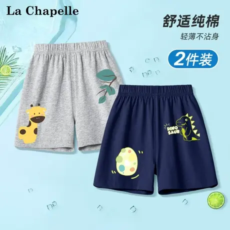 拉夏贝尔儿童夏装短裤纯棉薄款五分裤男童宝宝百搭运动裤外穿中裤商品大图