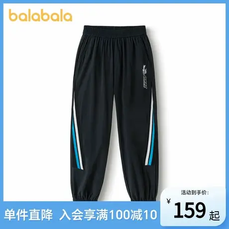 【奥特曼IP商场同款】巴拉巴拉童装儿童裤子2025夏薄款长裤男速干商品大图