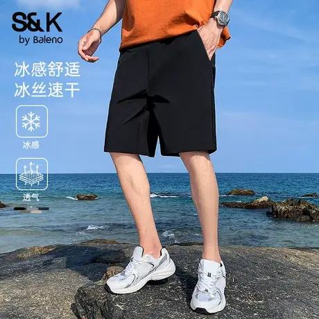 班尼路S&K系列冰丝休闲短裤男款夏季透气宽松五分裤胖子大码中裤商品大图