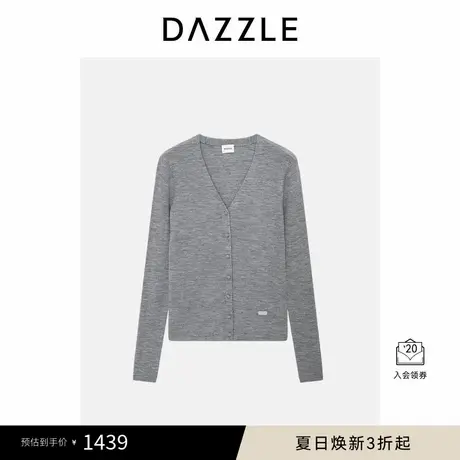 DAZZLE 地素奥莱毛衣浅灰色针织假开衫商品大图