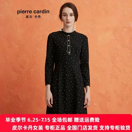 【皮尔卡丹女装】做旧圆领修身长裙 女士连衣裙【专柜正品】商品大图