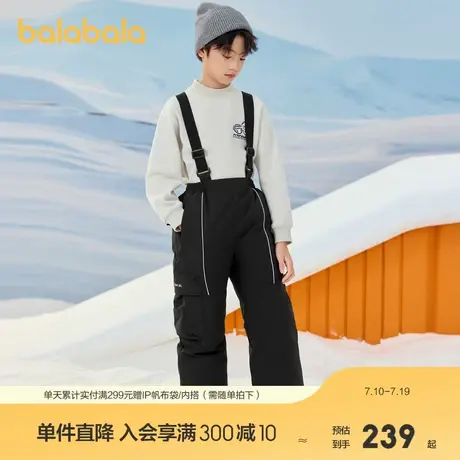 巴拉巴拉童装儿童裤子男童长裤冬季款背带羽绒裤商品大图