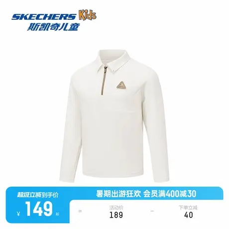 Skechers斯凯奇儿童针织半开胸长袖男大童吸湿速干户外运动长袖商品大图