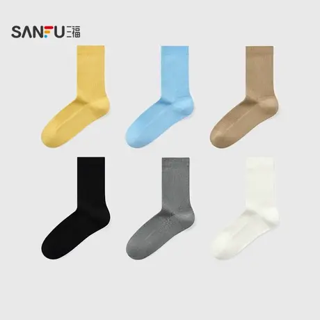 三福 女短筒袜单双装 简约净版细螺纹柔软舒适女袜袜子844392图片