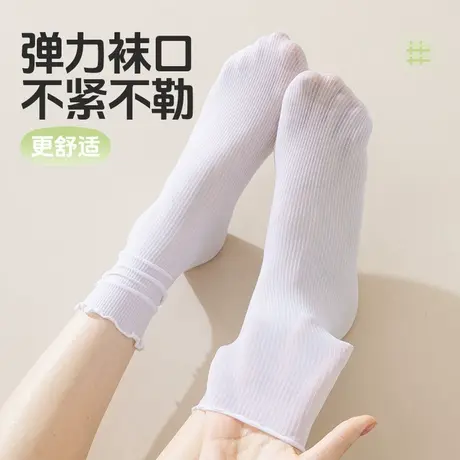 顶瓜瓜顶瓜瓜冰冰袜子女花边堆堆袜夏季薄款中筒丝袜木耳边白袜商品大图