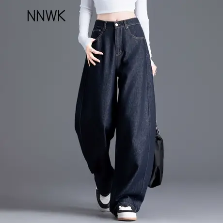 丹宁蓝弯刀牛仔裤女2025新款春秋季宽松高腰香蕉裤遮胯显瘦镰刀裤商品大图